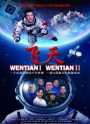 决战模拟器中的隐藏角色与解锁方法